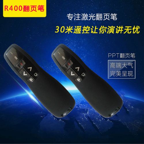 Telecommande - pointeur laser - Ref 383684