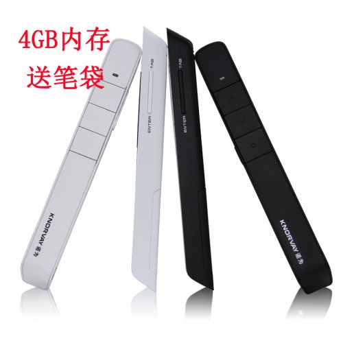 Telecommande - pointeur laser - Ref 383697