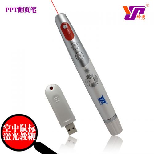 Telecommande - pointeur laser - Ref 383702