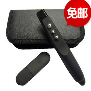 Telecommande - pointeur laser - Ref 383716