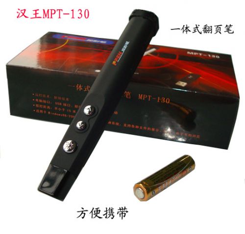 Telecommande - pointeur laser - Ref 383730