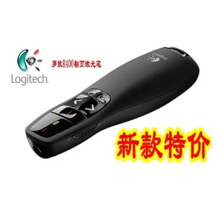Telecommande - pointeur laser - Ref 383735