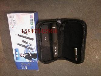 Telecommande - pointeur laser - Ref 383840