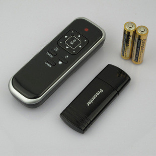 Telecommande - pointeur laser - Ref 383882