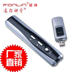 Telecommande - pointeur laser - Ref 383887