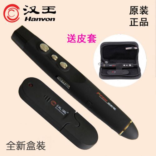 Telecommande - pointeur laser - Ref 383895