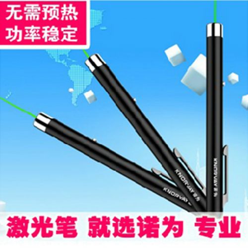 Telecommande - pointeur laser - Ref 383998