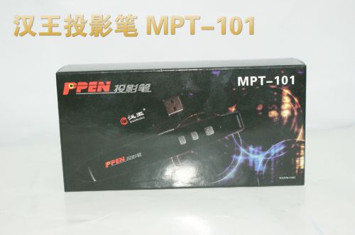 Telecommande - pointeur laser - Ref 384033
