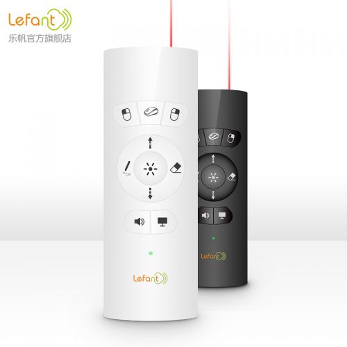 Telecommande - pointeur laser - Ref 384059