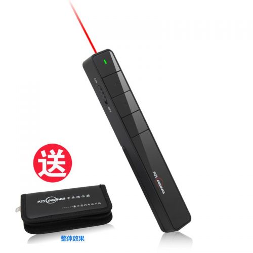 Telecommande - pointeur laser - Ref 384077