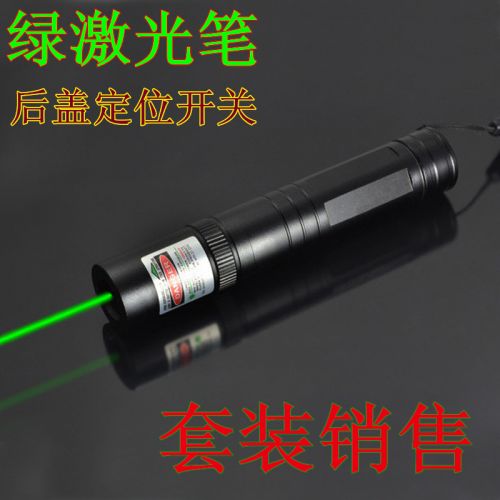 Telecommande - pointeur laser - Ref 384093