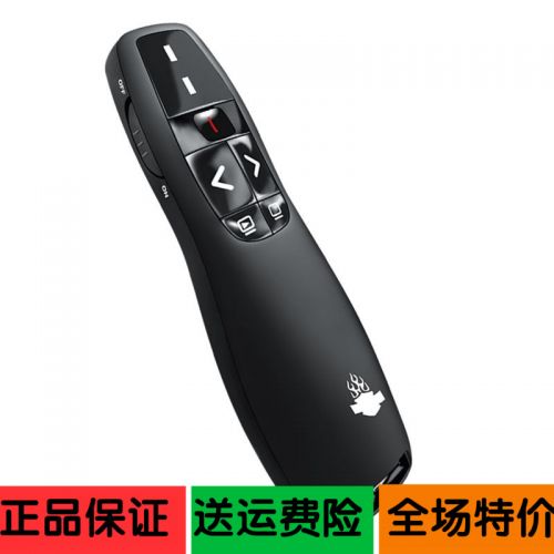 Telecommande - pointeur laser - Ref 384245