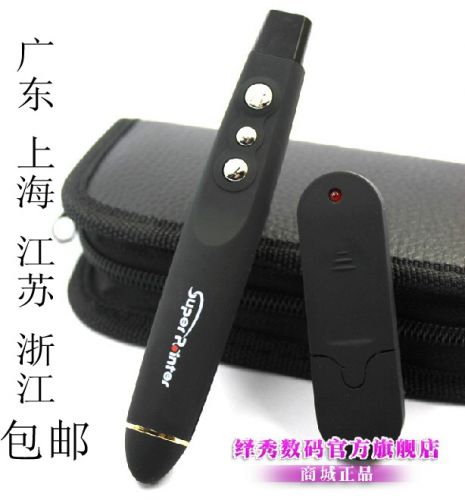 Telecommande - pointeur laser - Ref 384318