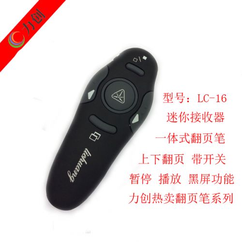 Telecommande - pointeur laser - Ref 384330