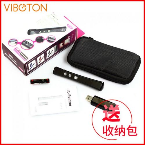 Telecommande - pointeur laser - Ref 384358