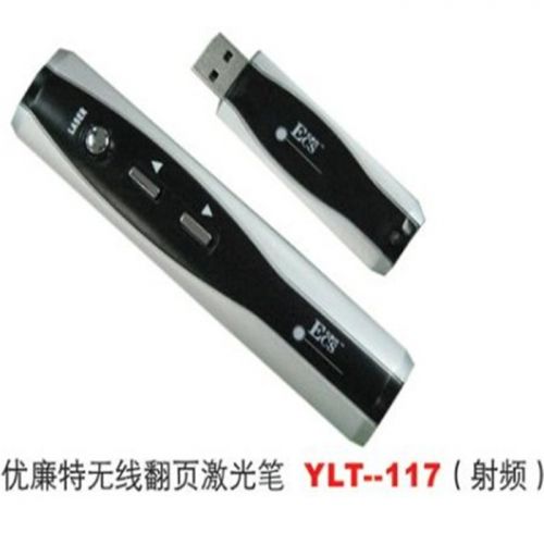 Telecommande - pointeur laser - Ref 384377