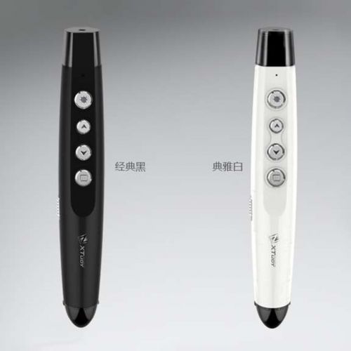 Telecommande - pointeur laser - Ref 384430