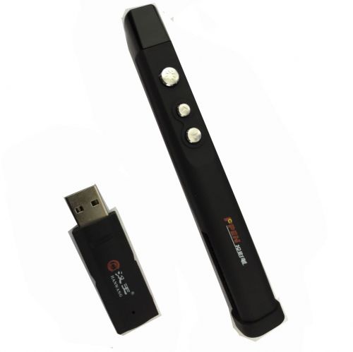 Telecommande - pointeur laser - Ref 384517