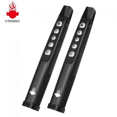 Telecommande - pointeur laser - Ref 384597