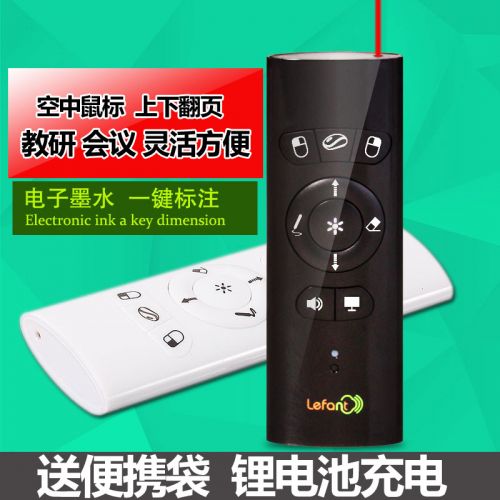 Telecommande - pointeur laser - Ref 384627