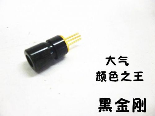 Telecommande - pointeur laser - Ref 384630