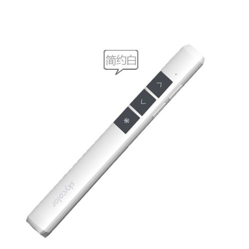 Telecommande - pointeur laser - Ref 384637