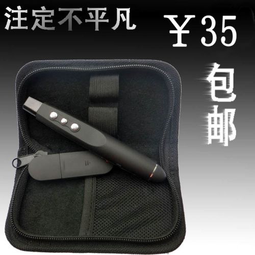 Telecommande - pointeur laser - Ref 384690
