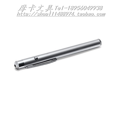Telecommande - pointeur laser - Ref 384754