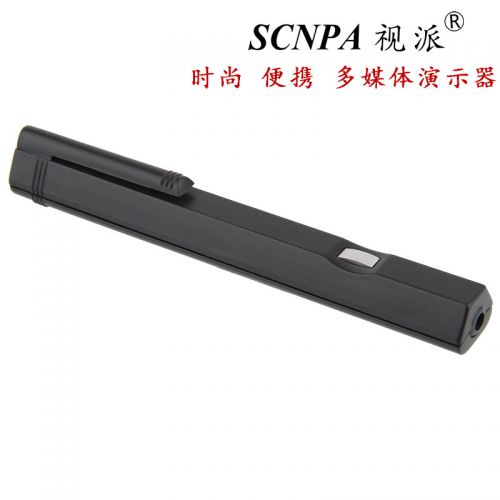 Telecommande - pointeur laser - Ref 384792