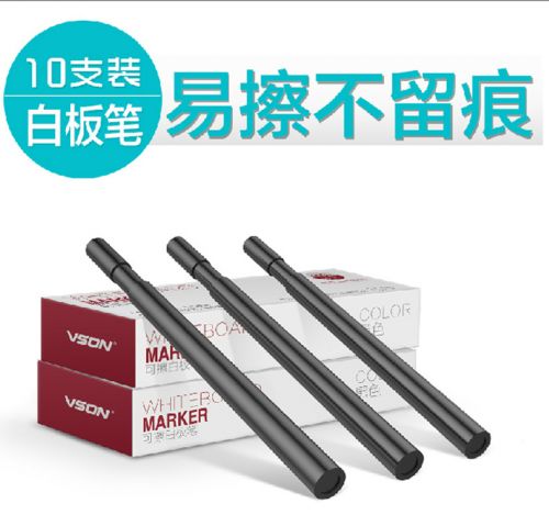 Telecommande - pointeur laser - Ref 384798
