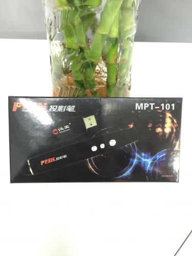Telecommande - pointeur laser - Ref 384843