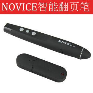 Telecommande - pointeur laser - Ref 384868