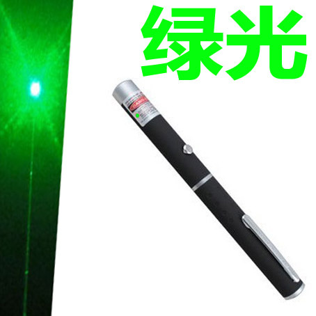 Telecommande - pointeur laser - Ref 384903