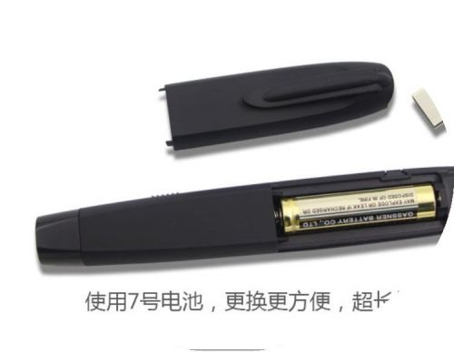 Telecommande - pointeur laser - Ref 384990