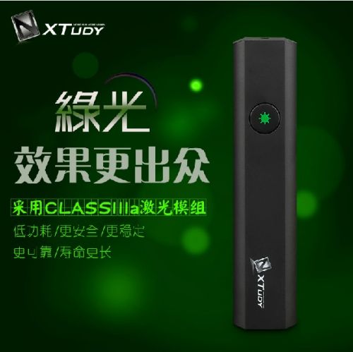 Telecommande - pointeur laser - Ref 385033