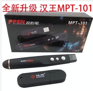 Telecommande - pointeur laser - Ref 385065