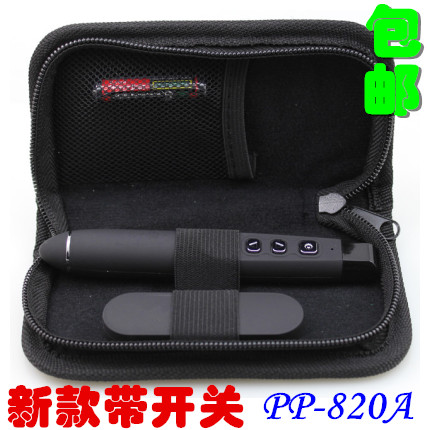 Telecommande - pointeur laser - Ref 385093