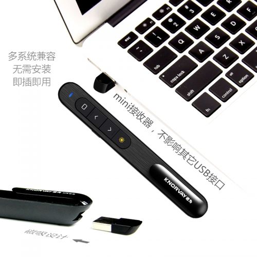 Telecommande - pointeur laser - Ref 385106