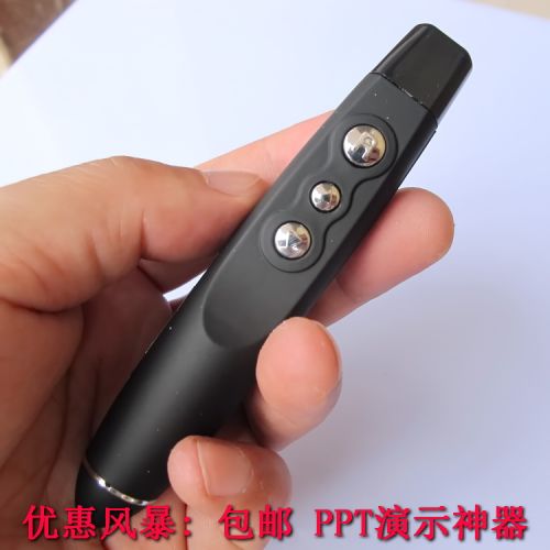 Telecommande - pointeur laser - Ref 385125