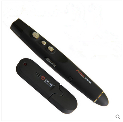 Telecommande - pointeur laser - Ref 385142