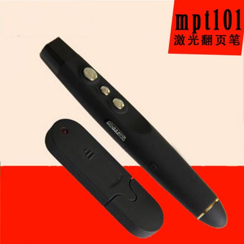 Telecommande - pointeur laser - Ref 385162