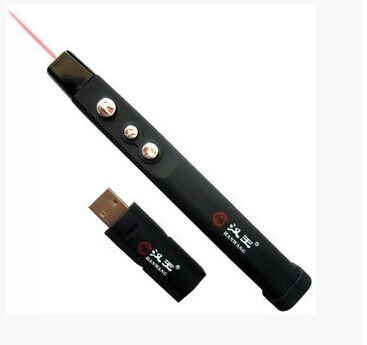 Telecommande - pointeur laser - Ref 385205