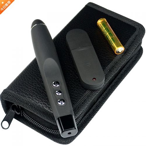 Telecommande - pointeur laser - Ref 385226