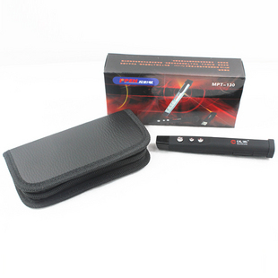 Telecommande - pointeur laser - Ref 385243