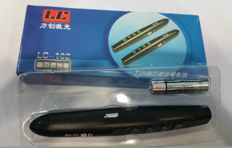 Telecommande - pointeur laser - Ref 385252