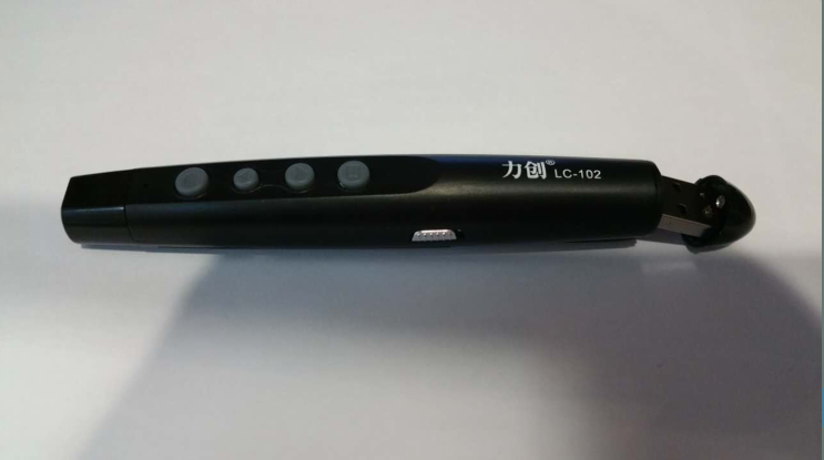 Telecommande - pointeur laser - Ref 385254