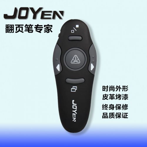 Telecommande - pointeur laser - Ref 385265