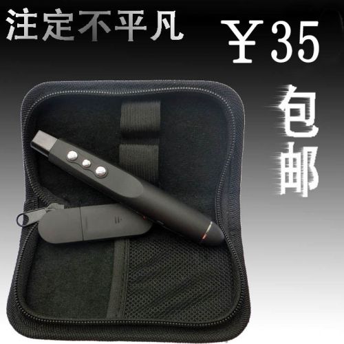 Telecommande - pointeur laser - Ref 385302