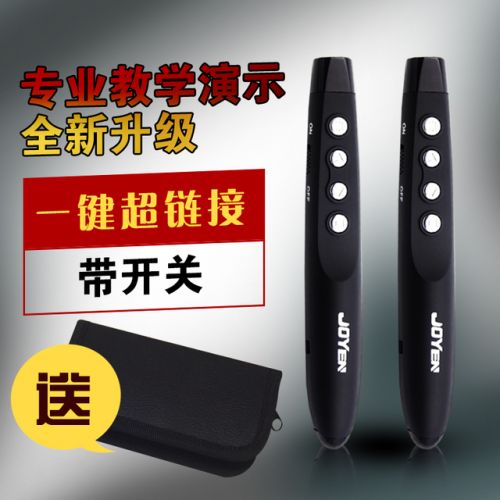 Telecommande - pointeur laser - Ref 385311