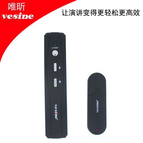 Telecommande - pointeur laser - Ref 385329